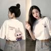 Summer's New Stylish and Youthful T-shirt for Women A Trendy Large-sized Short-sleeved Cute and Loose Top