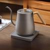 Electric Titanium Slim Kettle for Tea & Coffee