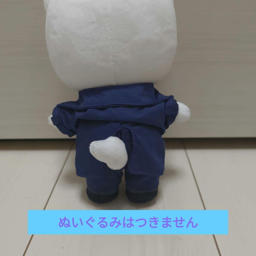 [ИСПОЛЬЗОВАННЫЙ] skzoo официальная швейная одежда Ginilet Hyunjin MagicSchool Busan