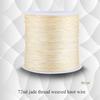 100M X 0.8mm Nylon Chinese Knot Cord Rattail Macrame Shamballa Thread String Beige