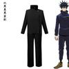 Косплей костюм Фушигуро Мегуми из Jujutsu Kaisen Школьная форма Jujutsu Костюм