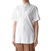 Seven Uniform CH4465-0 Button-Down Shirt (Short Sleeve) White SS