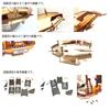3D Пазл Пиратский Корабль Деревянная Игрушка Своими Руками Парусник Поделка 3D Модель Набор для Сборки