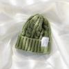 Hat Women's Autumn and Winter Warm Candy Colored Knitted Hat Yarn Hat