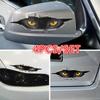 Автомобильная наклейка «кошачий глаз», автоаксессуары, водонепроницаемая