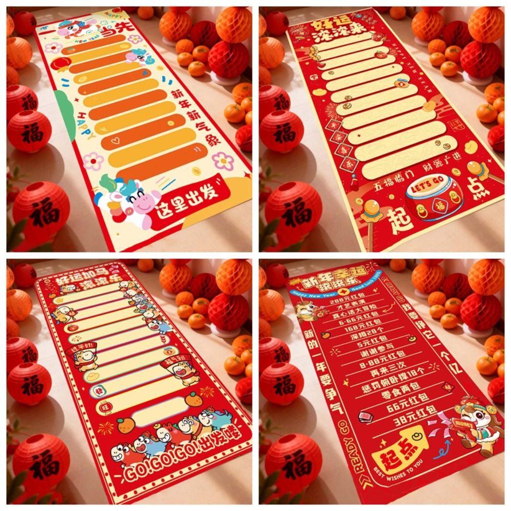 Gift Marker Pen New Year Game Carpet DIY Floor Rolling Game Props  Activity Decoration Supplies