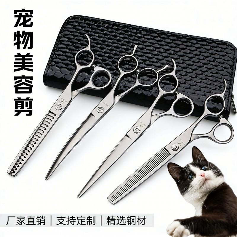Professional Pet Grooming Scissors Set Stainless Steel Straight Toothed Curved Thinning Dogs Full Body Use