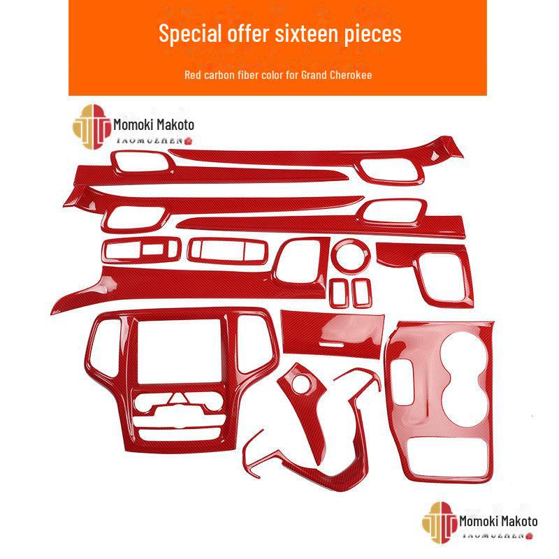 Отделка рамы навигации из углеродного волокна для салона Grand Cherokee 14-15