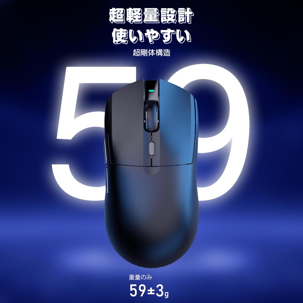 ATTACK SHARK x AJAZZ AJ139pro 4K игровая мышь Высокая скорость опроса 700 мАч перезаряжаемая PAW3395xNordic52840 26000 точек на дюйм 65 г Легкая конструкция Удобно носить с собой