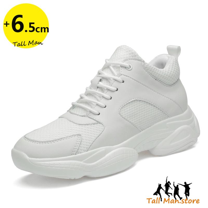 Elevator Shoes Men Sneakers Heightening Shoes Women Height Increase Shoes Insoles 6Cm Man Tall Shoes