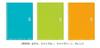 KOKUYO Soft Ring Dotted Ruled A5 Set of 6 Notebook, Lines, Size, Colors, Su-SV331BT (6 notebooks)