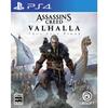 Assassin's Creed Valhalla -PS4