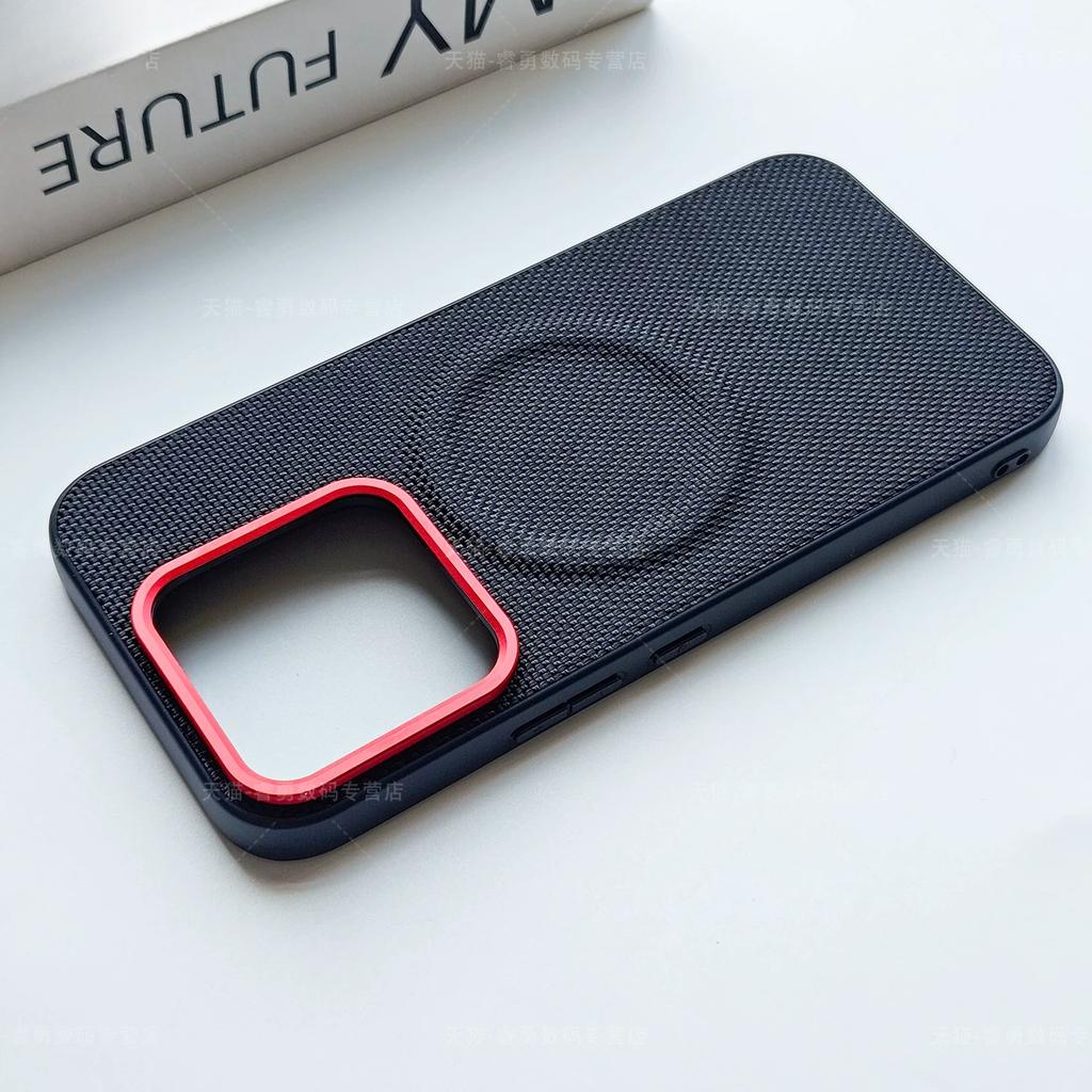 Для Xiaomi 17T/17T Pro Ультратонкий Чехол с Плетеной Текстурой, Магнитный, Устойчивый к Царапинам, Противоскользящий, Ударопрочный Чехол для Xiaomi 17 T Pro Funda