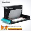 Suhao Fiber Optic Terminal Box