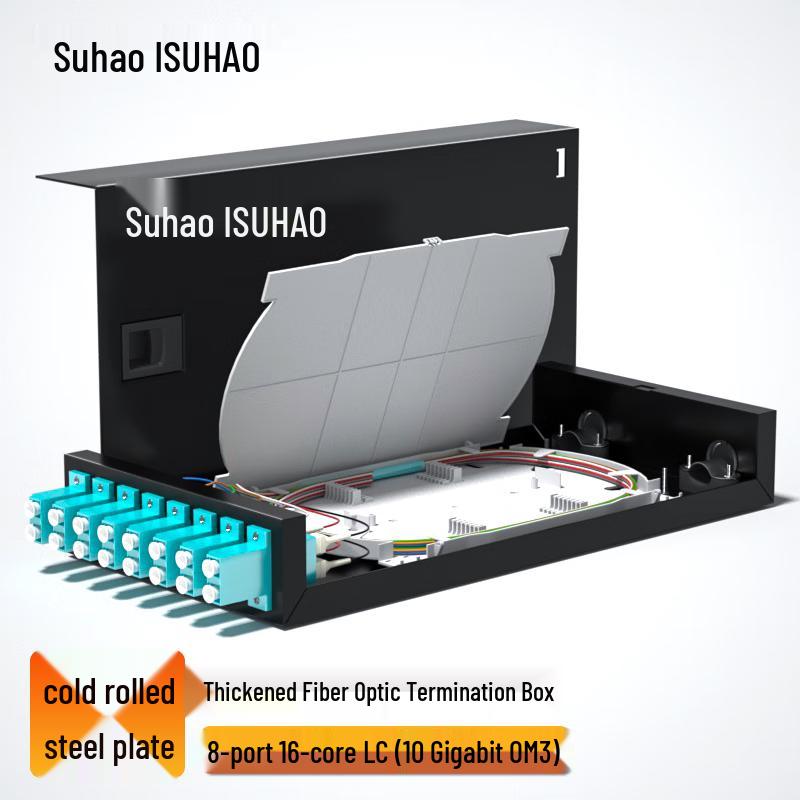 Suhao Fiber Optic Terminal Box