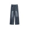Женские ретро джинсы с широкими штанинами и высокой талией - Свободные, прямые, длиной до пола для весны и осени 2025