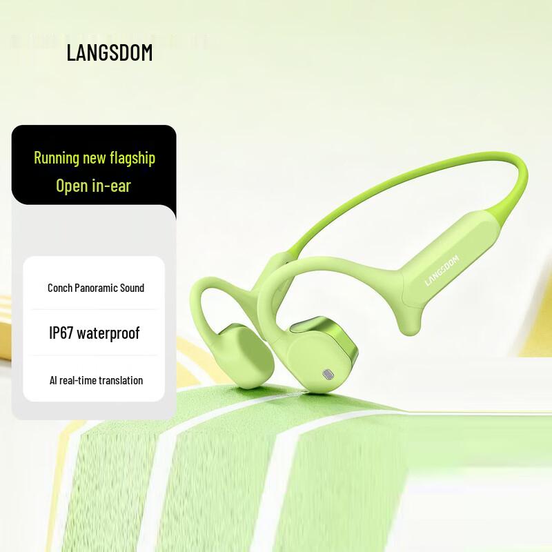 Спортивные Bluetooth-наушники Lanston AirWave MAX с ИИ-переводом
