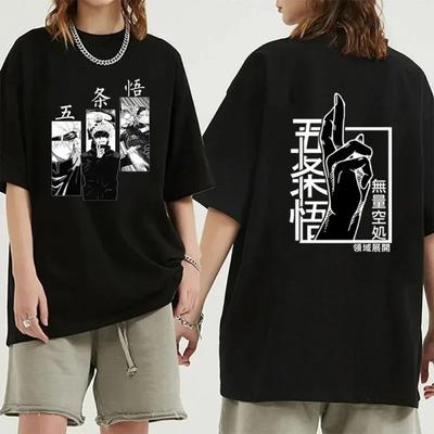 Футболка с рисунком аниме дзюдзюцу кайсэн фушигуро тодзи летняя мужская женская свободная футболка с коротким рукавом манга модная футболка топы
