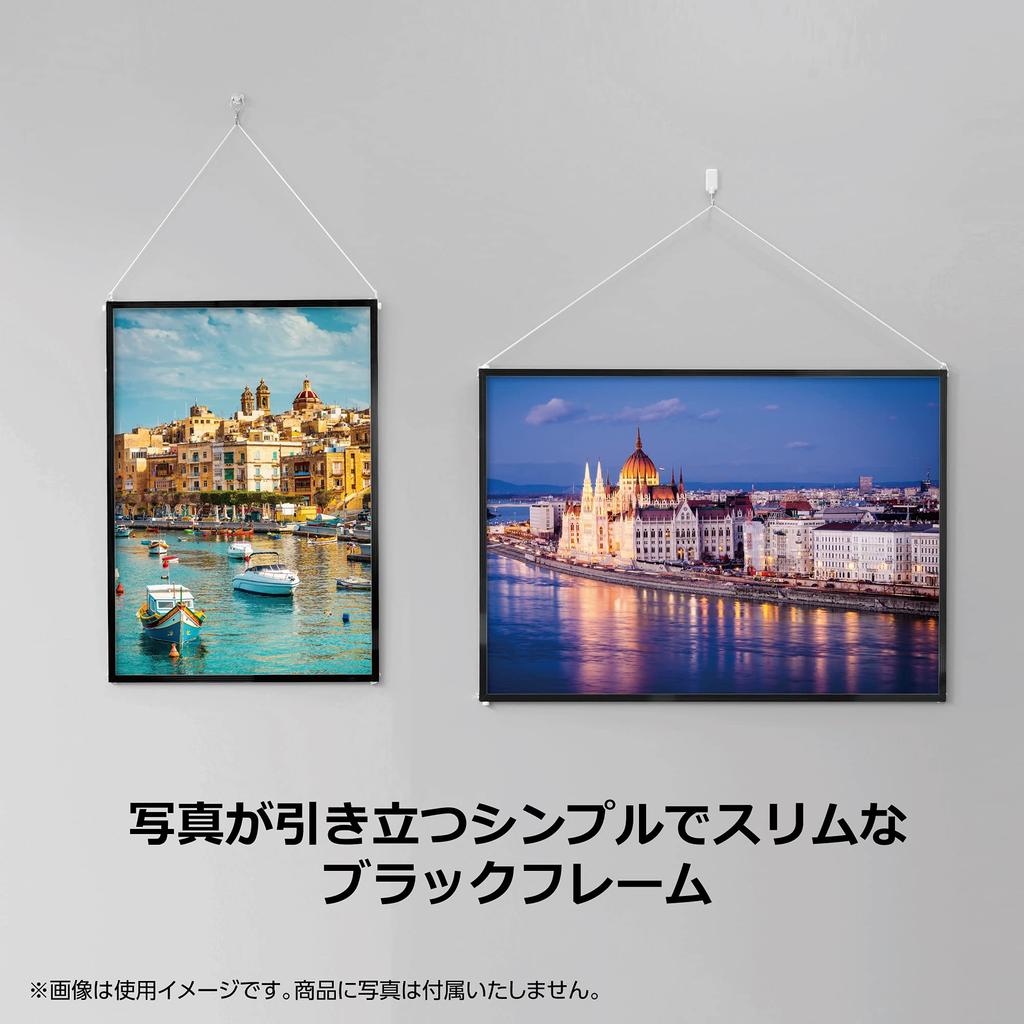 HAKUBA Панель для плаката в рамке для фотографий B2, размер черный 4977187506372 Тип вставки: легкий тонкий алюминий для отображения фотографий, плакатов, AMZFPTP-BKB2