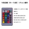 Противотуманная фара Futwod, светодиодная, H8, H11, H16, RGB, стробоскоп, мигающая, 12 В, светодиодная для автомобиля