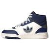 Drop Step XL Mid Белый Темно-синий - HQ6946
