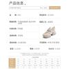 26 Spring New Thick soled Dad Shoes Breathable Sheepskin Pads Sports Shoes for Women Retro Trendy Cool Versatile Casual Shoes for Women