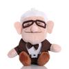 Premium Short Plush Carl Fredricksen Toy For Kids And Adults