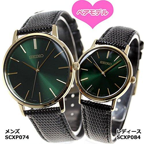 Seiko Selection SEIKOSELECTION Distribution Limited Model Pair Model SCXP074 Men's