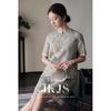 JK&JS Elegant Organza Embroidered New Chinese Style Qipao Dress