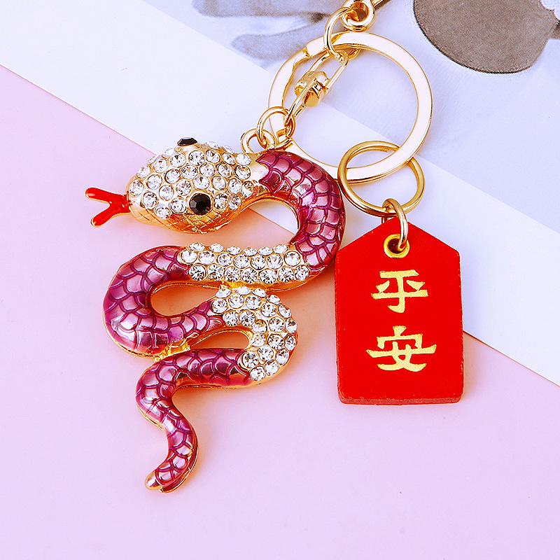 Креативный китайский зодиакальный брелок-подвеска в виде змеи, изысканный мультяшный брелок-змея, украшение для рюкзака, аксессуары, подарки