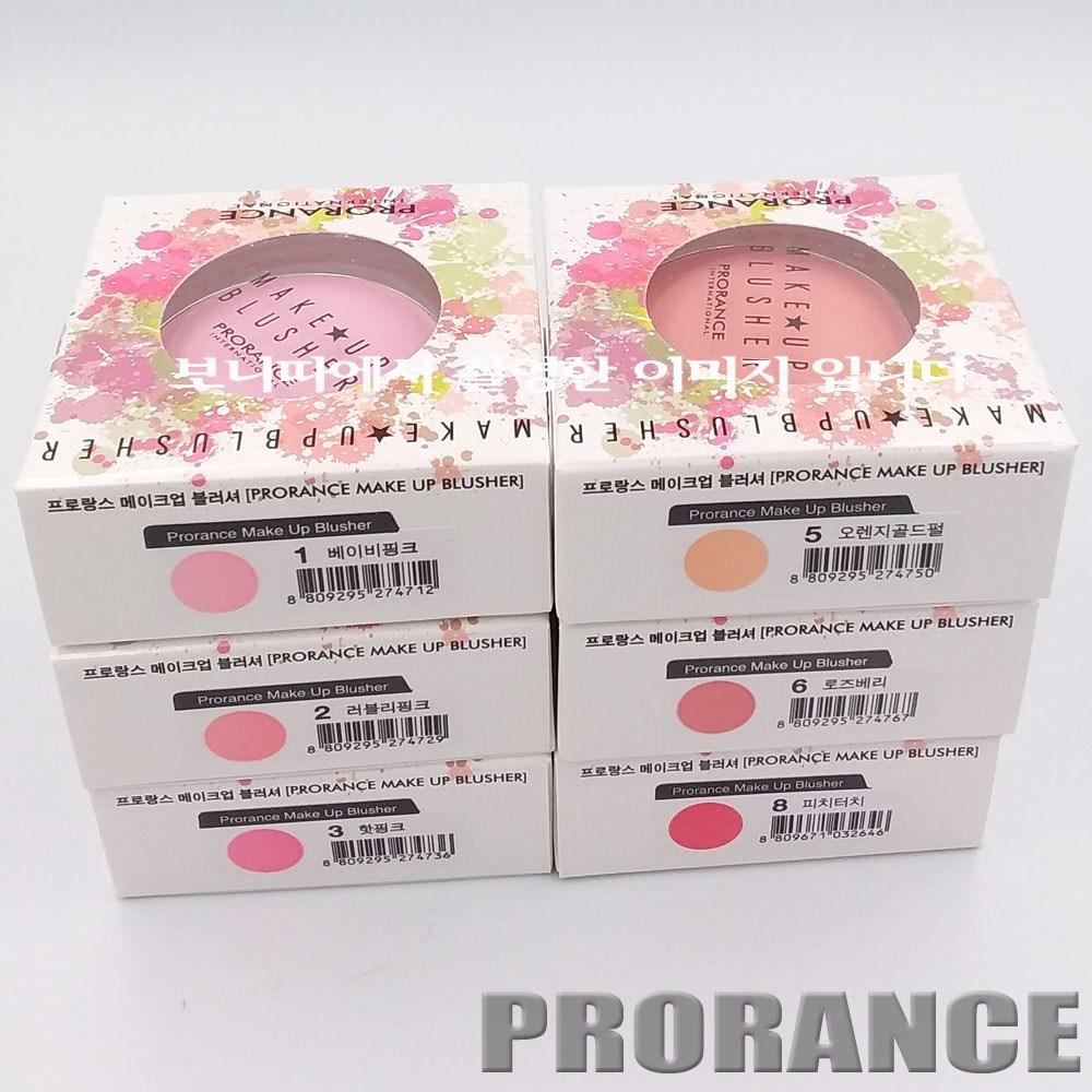 Макияж Румяна Щеки Щеки Коснитесь, Нет. 3 Ярко-розовых, 1 шт.