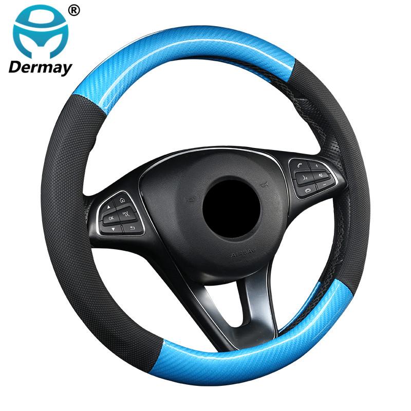 Чехол на руль автомобиля DERMAY, углеродное волокно + массажная искусственная кожа для рулевого колеса диаметром 37-38 см, нескользящий, бесплатный