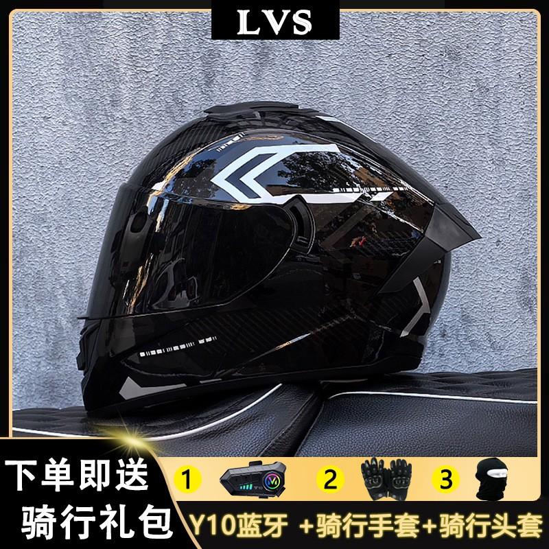 Full Face Motorcycle Helmet With Bluetooth Intercom Men Women Riders ABS Material Dual Visor Winter Use