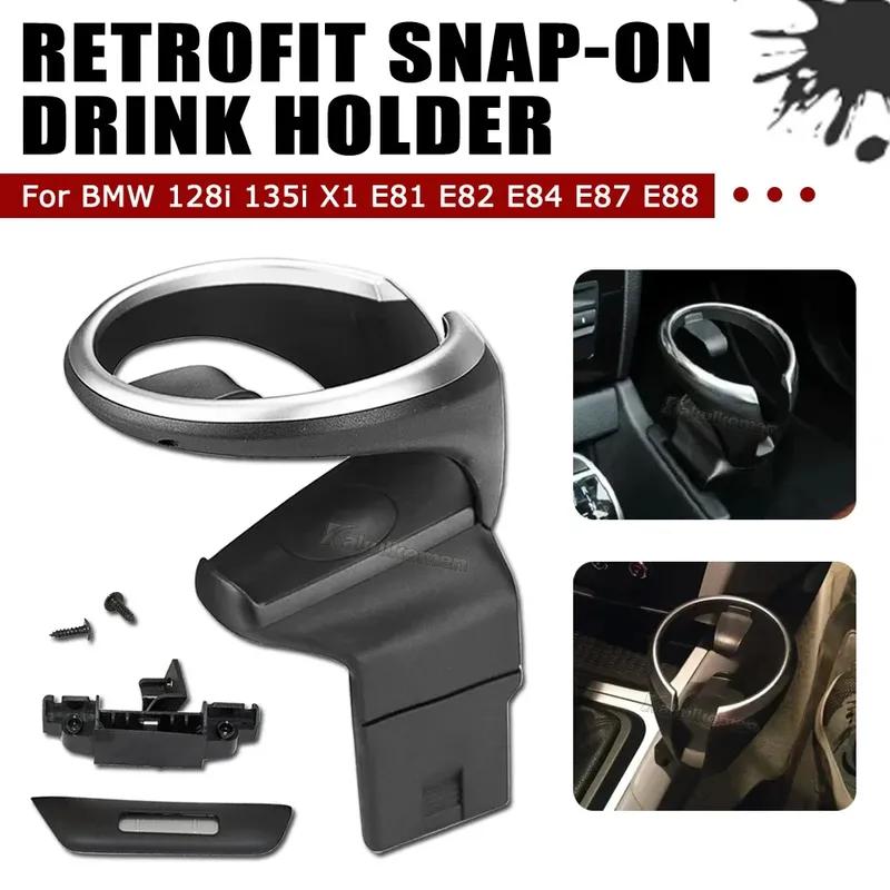 New Car Accessories Black ABS+PC Front Cup Drink Holder Phone Holder Organizer  For BMW 128I 135I 2008-2013 X1 E82 E84 E88