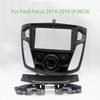 9-дюймовая панель для Ford Focus 2014- Автомобильная навигационная панель Android Стерео Рамка Радио Комплекты Приборная панель