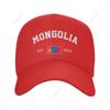 Бейсболка Монголия ДЕНЬ НЕЗАВИСИМОСТИ ДИКИЙ СОЛНЦЕЗАЩИТНЫЙ Козырек Регулируемый Наружные Кепки
