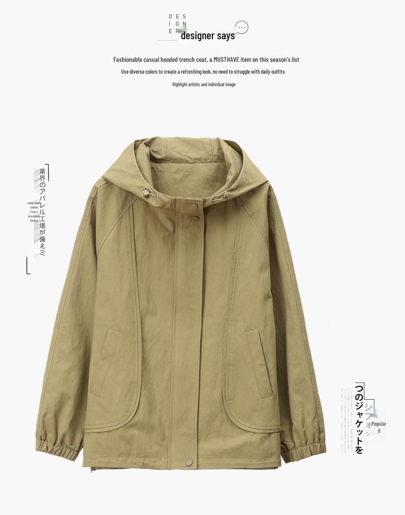 Женская куртка с капюшоном на весну и осень 2024 года: Модный, Повседневный, Свободный крой для среднего и пожилого возраста