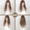 MERISIHAIR Ladies Fashion Long Curly Hair Wig with Bangs Synthetic Fiber Wavy Wig Black Brown Blonde Blue for Women Cosplay Daily Wear