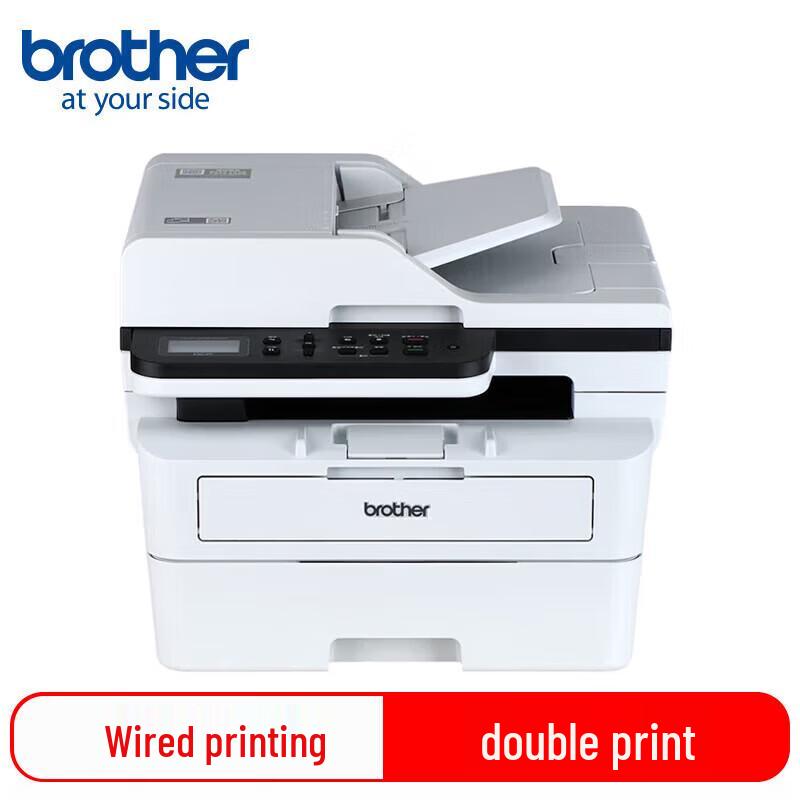 Brother DCP-B7638DN Monochrome Laser Multi-Function Printer CN plug (adapter included)