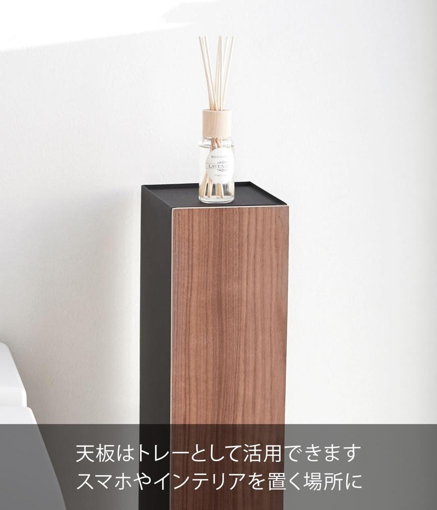 Yamazaki Home Держатель для бумаги Органайзер для туалета-Узкие полки для хранения в ванной, Один размер, Орех