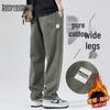 Mark Fairwhale Men's Cotton Loose Wide Leg Casual Pants