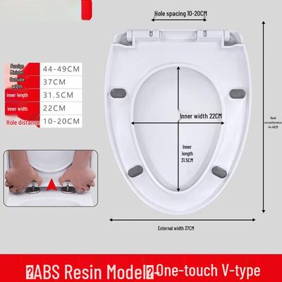 Туалетное сиденье ABS V-образной формы, старого образца, с плавным закрыванием