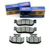 Передние и задние тормозные колодки для мотоцикла YAMAHA XT250 Serow 250S 2006-2007 XT250S 2008 XT250X 2006-2017 XT 250