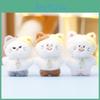 Toy Plush Cat Keychain Pendant With Pp Cotton Filling For Kids Gift Bag Decor