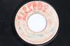 7inch Record LENNOX BROWN / U-ROY JUNIOR - Trial Of Babylon / Two Ton Galento None Jackpot 1973 Jamaica Reggae, Ska & Dub Used