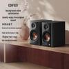 Edifier Беспроводные Bluetooth-мониторные колонки MR4BT (Китайская версия)