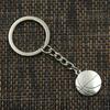 Fashion 30mm Key Ring Metal Key Chain Keychain Jewelry Antique Silver Color Plated Double Sided Basketball 18x21mm Pendant