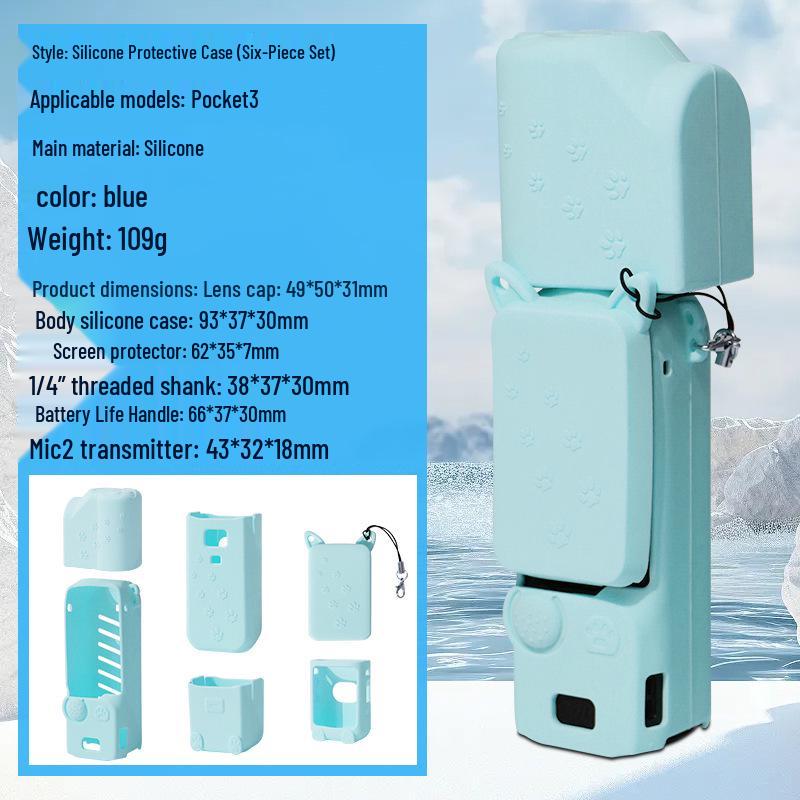 Силиконовый защитный чехол для DJI Osmo Pocket 3: Пылезащитный, Ударопрочный чехол для стабилизатора камеры