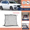 Car Trunk Net For Volvo XC90 2020 T8 2024 XC 90 2017 2016~2024 Nylon Elastic Mesh Rear Trunk Luggage Storage Bag Auto Accessorie