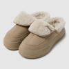 Umbro Snow Low Ur423emuo3